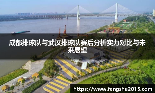 oety欧亿体育官方网站