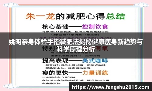 oety欧亿体育官方网站