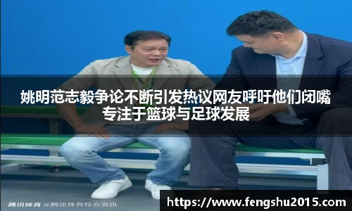 oety欧亿体育