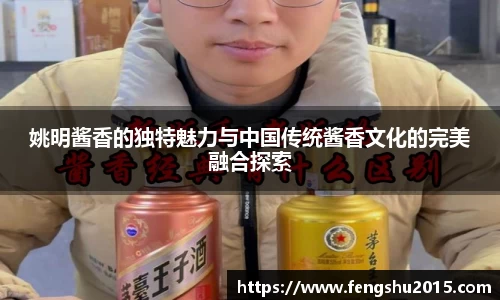oety欧亿体育官网