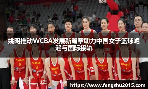 oety欧亿体育官方网站