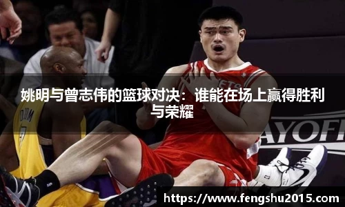 oety欧亿体育官方网站