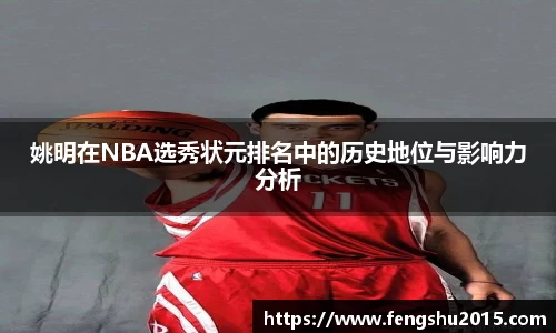 oety欧亿体育官方网站