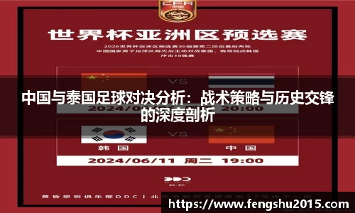 oety欧亿体育官网