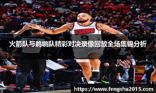 oety欧亿体育