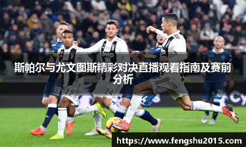 oety欧亿体育官网
