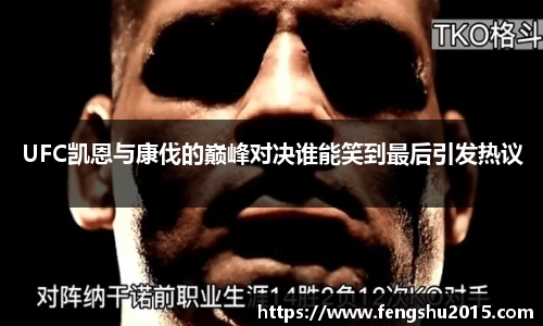 oety欧亿体育官方网站