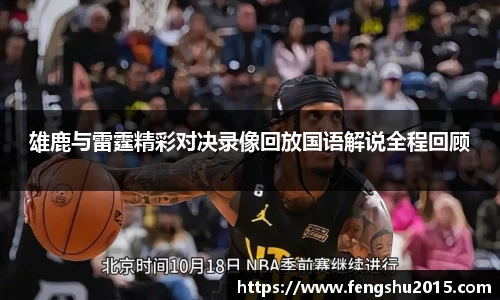 oety欧亿体育官方网站