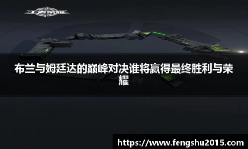 oety欧亿体育官方网站