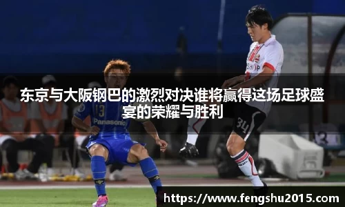 oety欧亿体育官方网站