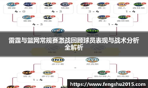 oety欧亿体育官方网站
