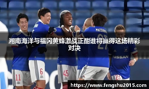 oety欧亿体育官网