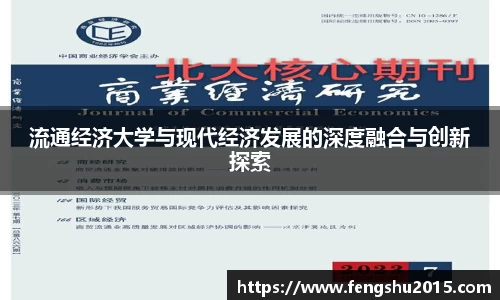 oety欧亿体育官方网站