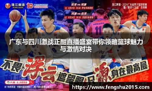 oety欧亿体育官方网站